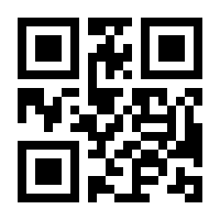 QR-Code zur Buchseite 9783283010232