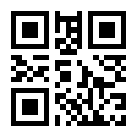 QR-Code zur Seite https://www.isbn.de/9783283010539