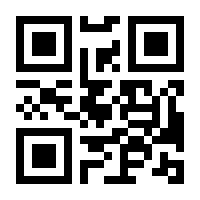 QR-Code zur Seite https://www.isbn.de/9783283012526