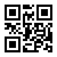 QR-Code zur Seite https://www.isbn.de/9783283013172
