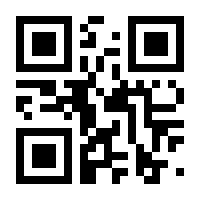 QR-Code zur Seite https://www.isbn.de/9783286106567