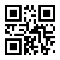 QR-Code zur Seite https://www.isbn.de/9783286117815