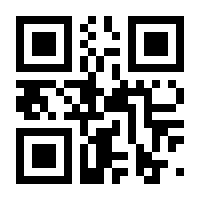 QR-Code zur Seite https://www.isbn.de/9783286117853