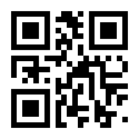 QR-Code zur Seite https://www.isbn.de/9783286311732