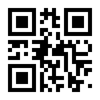 QR-Code zur Seite https://www.isbn.de/9783286318014