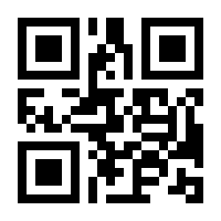 QR-Code zur Seite https://www.isbn.de/9783286336131