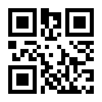 QR-Code zur Seite https://www.isbn.de/9783286336346