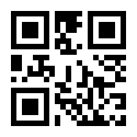 QR-Code zur Seite https://www.isbn.de/9783286515017