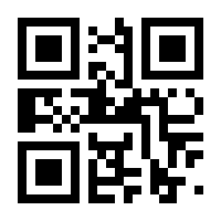 QR-Code zur Seite https://www.isbn.de/9783290178574