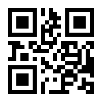 QR-Code zur Seite https://www.isbn.de/9783290178697