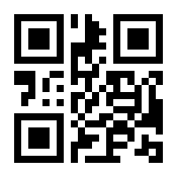 QR-Code zur Seite https://www.isbn.de/9783290178703