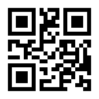 QR-Code zur Seite https://www.isbn.de/9783290180911