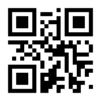 QR-Code zur Seite https://www.isbn.de/9783290181031