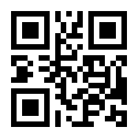 QR-Code zur Seite https://www.isbn.de/9783290183295