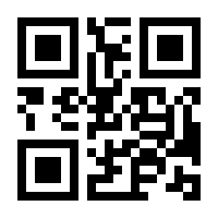 QR-Code zur Seite https://www.isbn.de/9783290200916