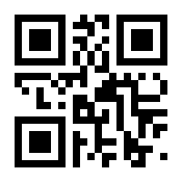 QR-Code zur Buchseite 9783292003003