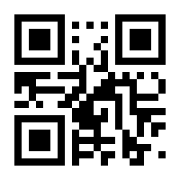 QR-Code zur Seite https://www.isbn.de/9783292006295