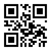 QR-Code zur Seite https://www.isbn.de/9783292006301