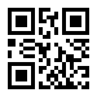 QR-Code zur Seite https://www.isbn.de/9783292007100