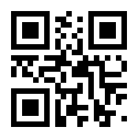 QR-Code zur Seite https://www.isbn.de/9783292007131
