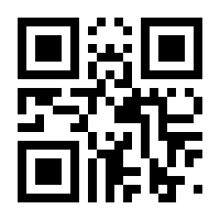 QR-Code zur Buchseite 9783292007919