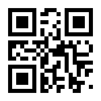 QR-Code zur Seite https://www.isbn.de/9783292009005
