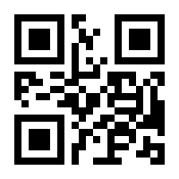 QR-Code zur Buchseite 9783292009074