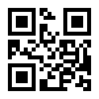 QR-Code zur Seite https://www.isbn.de/9783292009289