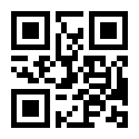 QR-Code zur Seite https://www.isbn.de/9783293000094