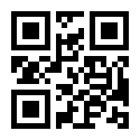 QR-Code zur Seite https://www.isbn.de/9783293000407