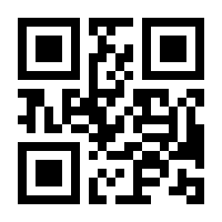 QR-Code zur Seite https://www.isbn.de/9783293000438