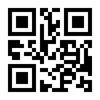 QR-Code zur Seite https://www.isbn.de/9783293001626