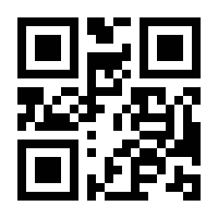 QR-Code zur Seite https://www.isbn.de/9783293001763