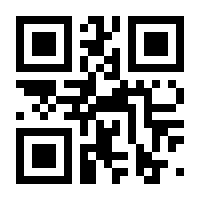 QR-Code zur Seite https://www.isbn.de/9783293001909