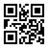 QR-Code zur Seite https://www.isbn.de/9783293002357