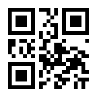 QR-Code zur Seite https://www.isbn.de/9783293003002