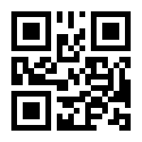 QR-Code zur Seite https://www.isbn.de/9783293003569