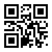 QR-Code zur Seite https://www.isbn.de/9783293004016