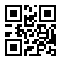QR-Code zur Seite https://www.isbn.de/9783293004207