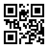 QR-Code zur Seite https://www.isbn.de/9783293004313