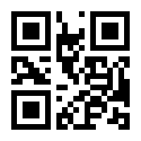 QR-Code zur Seite https://www.isbn.de/9783293004573