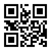 QR-Code zur Seite https://www.isbn.de/9783293005877