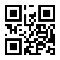 QR-Code zur Seite https://www.isbn.de/9783293005884