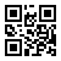 QR-Code zur Seite https://www.isbn.de/9783293005891