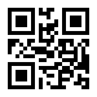 QR-Code zur Seite https://www.isbn.de/9783293006287