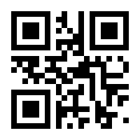 QR-Code zur Seite https://www.isbn.de/9783293200036
