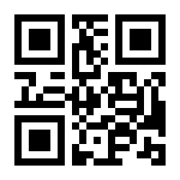 QR-Code zur Seite https://www.isbn.de/9783293200432