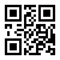 QR-Code zur Seite https://www.isbn.de/9783293200470