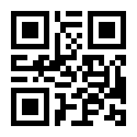QR-Code zur Seite https://www.isbn.de/9783293200654