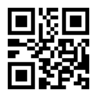 QR-Code zur Seite https://www.isbn.de/9783293201064